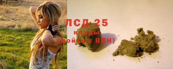 дурь Верхнеуральск