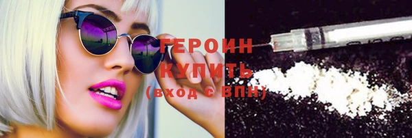 гашишное масло Верея