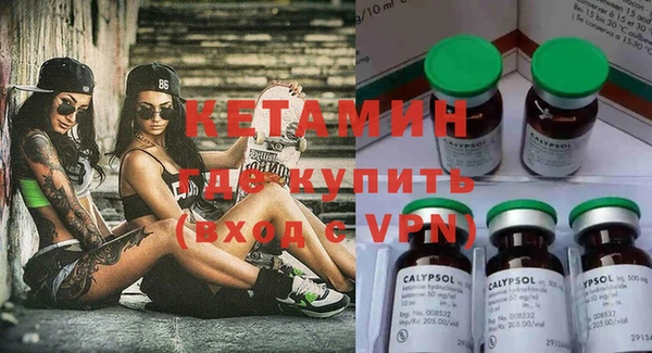 меф Верхний Тагил