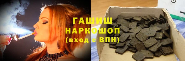 меф Верхний Тагил