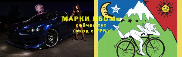дурь Верхнеуральск