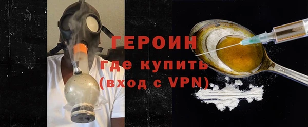 дурь Верхнеуральск