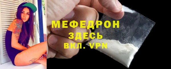 гашишное масло Верея