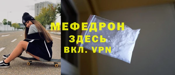 дурь Верхнеуральск