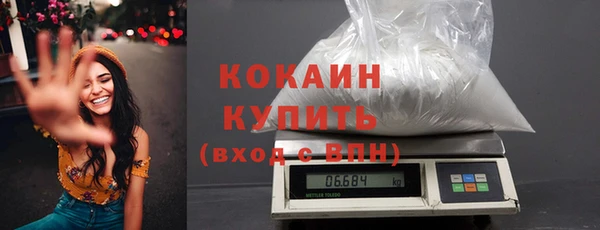 дурь Верхнеуральск