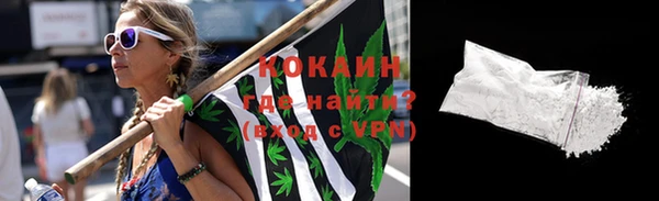 дурь Верхнеуральск