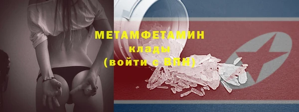 дурь Верхнеуральск