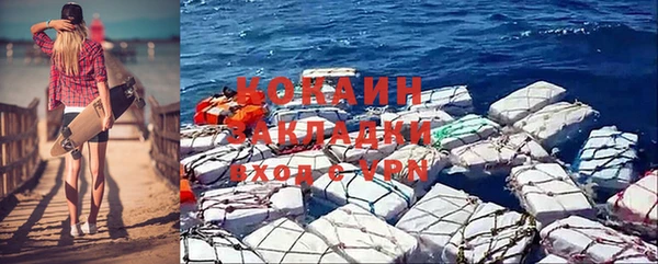 дурь Верхнеуральск