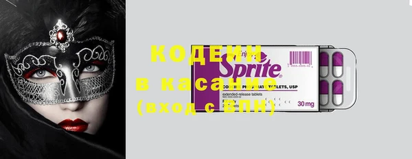 меф Верхний Тагил