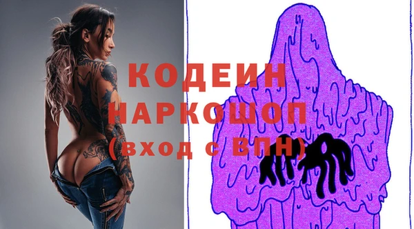 дурь Верхнеуральск