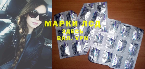 дурь Верхнеуральск