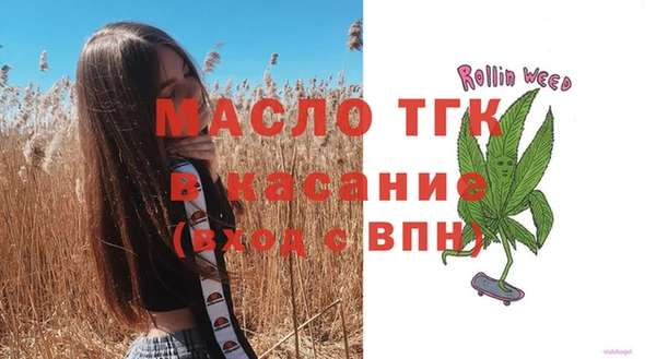 дурь Верхнеуральск