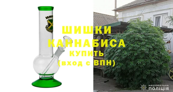 дурь Верхнеуральск