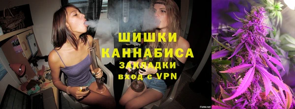 гашишное масло Верея