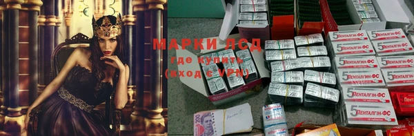 меф Верхний Тагил