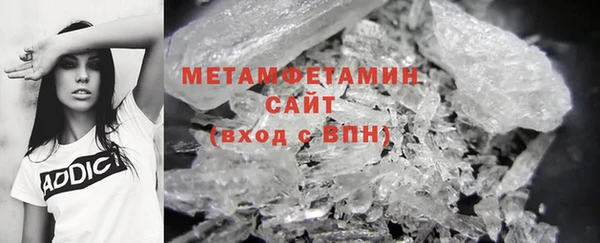 гашишное масло Верея