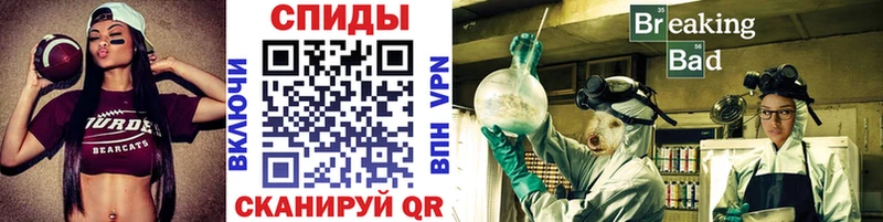 Купить закладки  Кувандык  Метамфетамин кристалл 